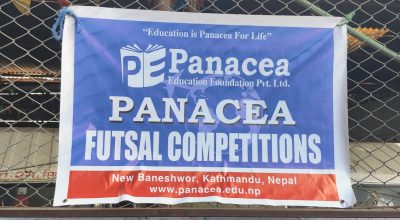 Inter-Class Boys Futsal Competition: Appreciation and Awards Announcement