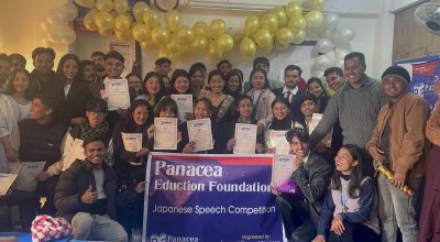 JAPANESE SPEECH COMPETITION