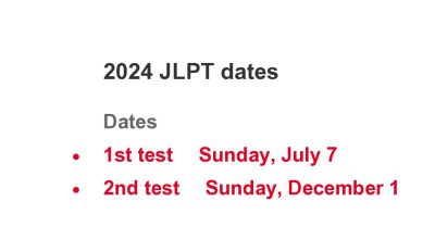 JLPT