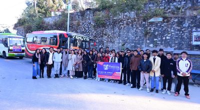 Annual Panacea Picnic Program