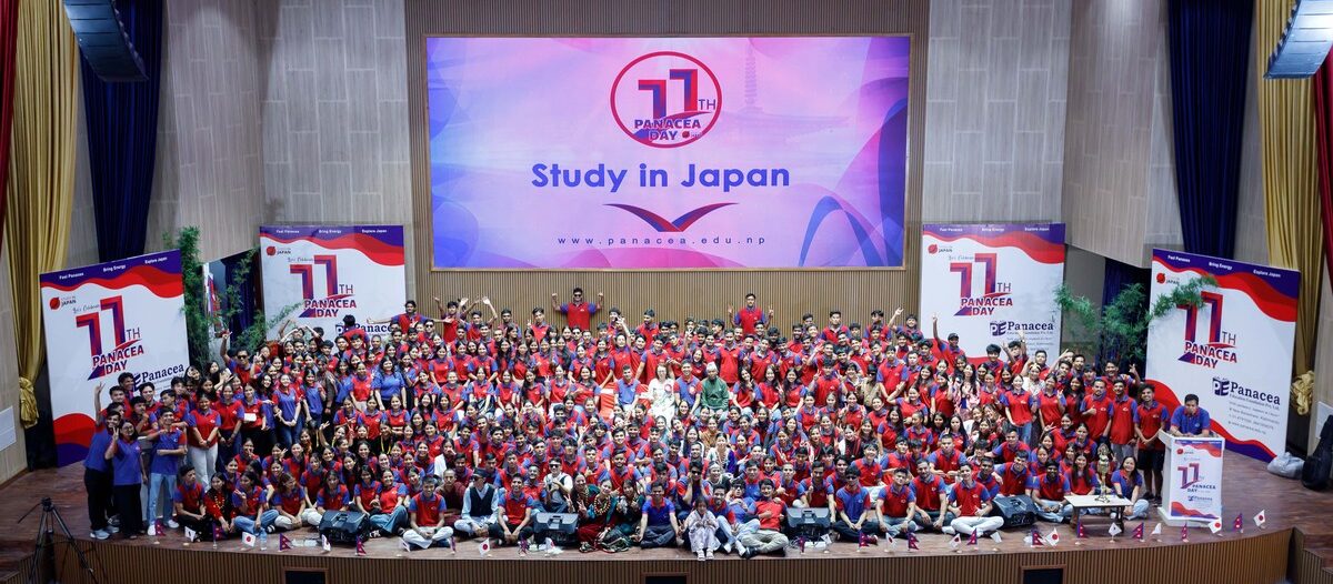 Panacea Day 2025: Feel Panacea Bring Energy  Explore Japan